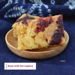 俏金花玫瑰乳扇萨其马 乳扇糕 云南大理特产 手工沙琪玛 零食糕点