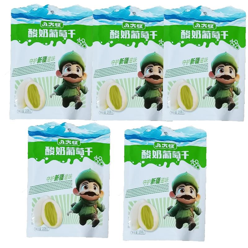 八大怪新疆特产酸奶葡萄干108g袋装奶豆牛奶提子休闲健康小零食