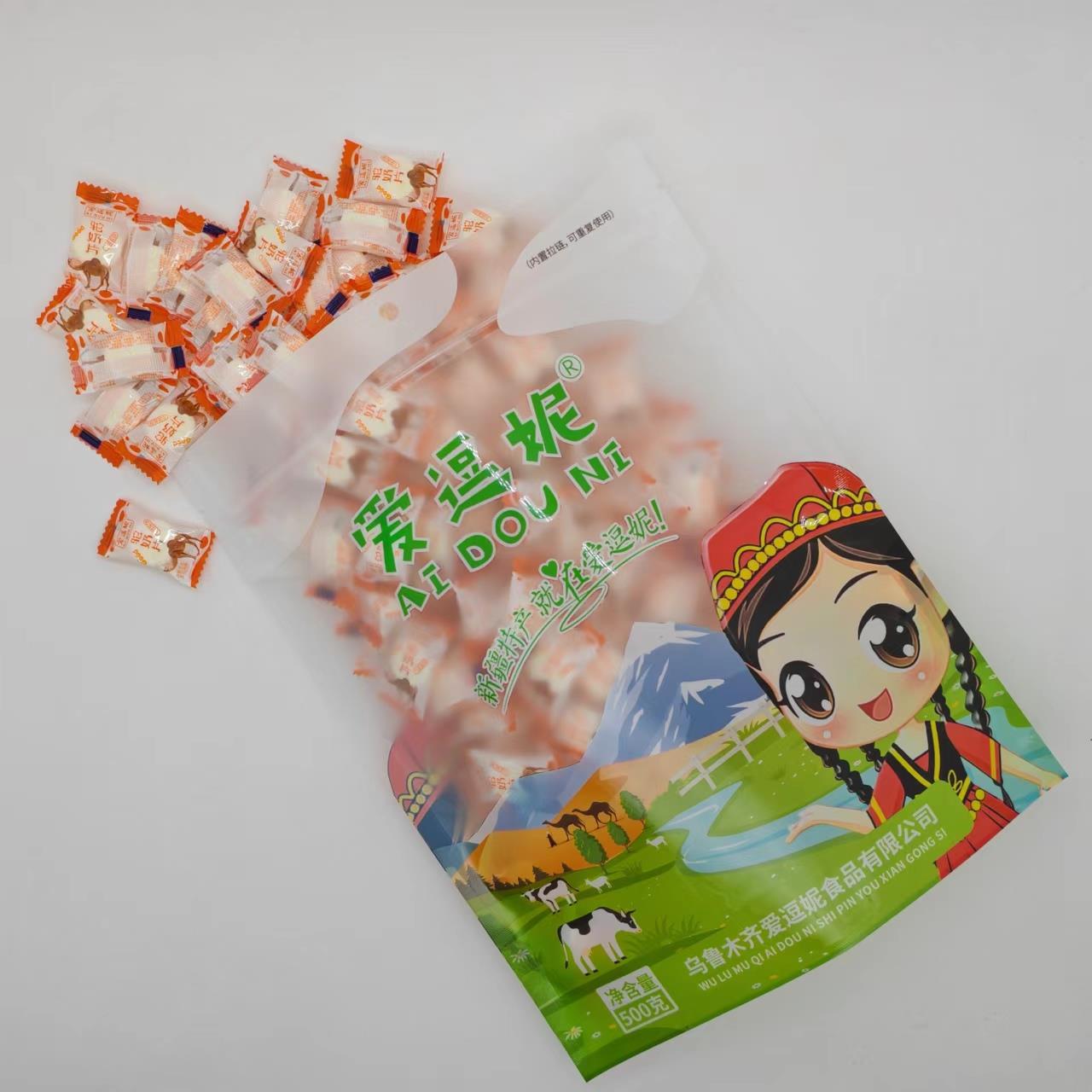 爱逗妮骆驼奶贝独立包装休闲营养健康低脂小零食新疆特产500g包邮