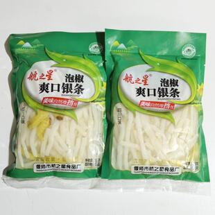 整箱航之星泡椒味银条300g*20袋原味喜蜜银条菜仙草根茅草根银芽