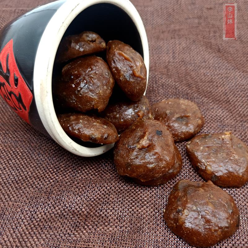 浏阳土特产无核酸枣粑粑原味酸枣饼手工酸枣糕酱果休闲零食250克