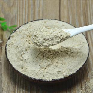 现磨纯红豆薏米粉熟 赤小豆薏仁粉 天然早餐代餐粉五谷杂粮500g