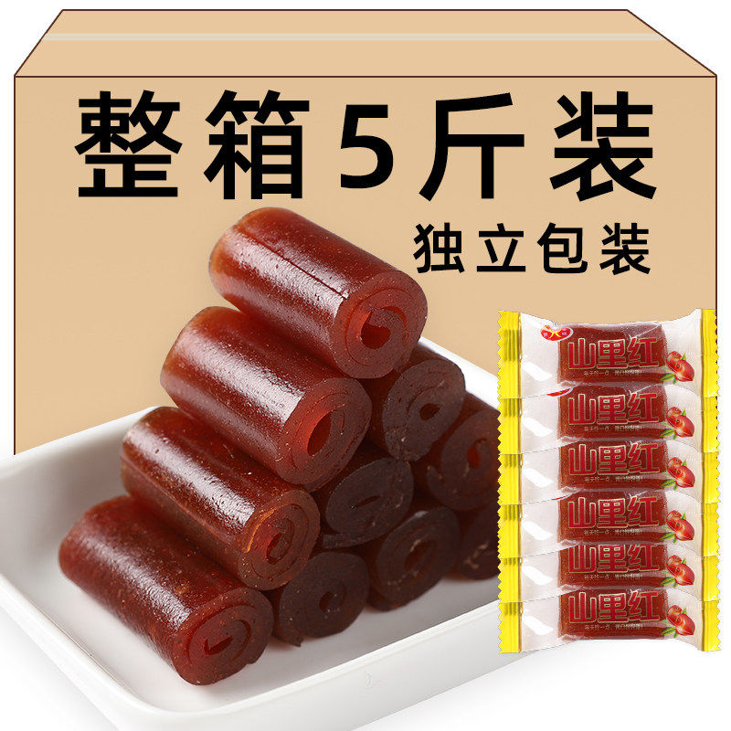 明旺山里红果丹皮2500g山楂条山楂卷散装蜜饯果糕小时候老式零食