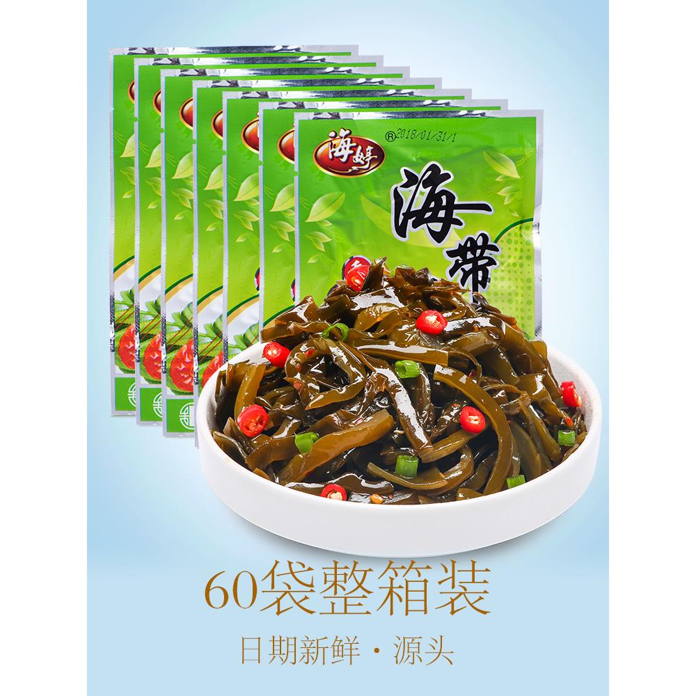 开袋即食海带丝香麻辣下饭菜海带零食小包装整箱商用威海荣成特产