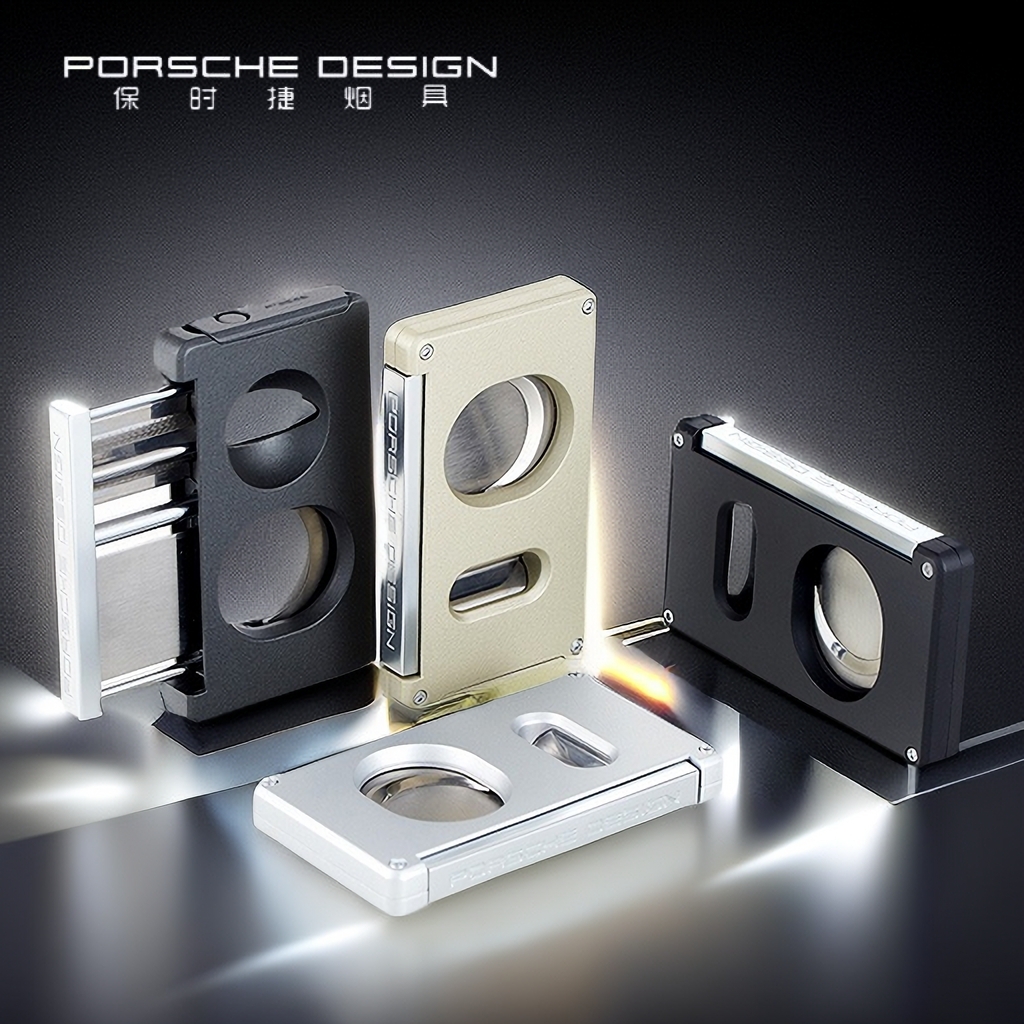 正品保时捷多功能雪茄剪高档平口V口钻孔器三合一雪茄钳男士礼物