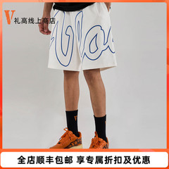 VLONE 环绕字母LOGO印花 针织宽松短裤 男女同款 情侣款