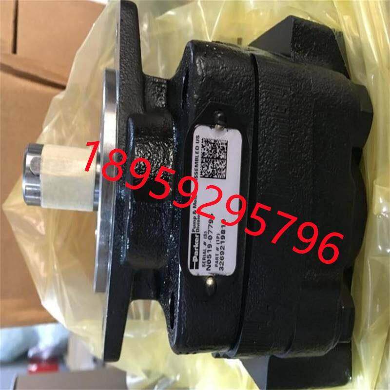 Parke派克高压叶片泵PV20-2R1D-C02 液压泵油泵马达DENISON丹尼逊怎么样,好用不?
