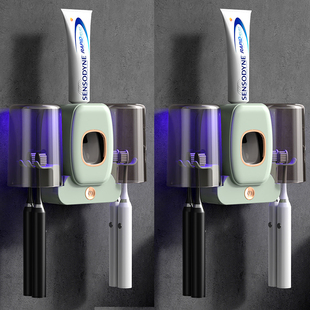 智能牙刷消毒器双人紫外线杀菌免打孔壁挂式 挤牙膏器牙杯置物架子