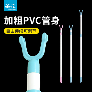 茶花伸缩撑衣杆晾衣杆丫叉挂衣服杆塑料衣叉挑衣杆凉衣杆棍收衣杆