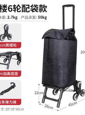 zz8n批发拖车折叠小拉车家用购物买菜拉货户外拉杆车小推车大轮手