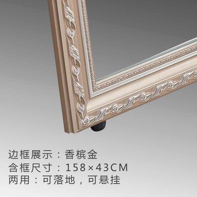 镜子卧室房跳舞移动网镜舞蹈可全身立面的可折叠落地舞练家用红