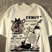 t恤男女同款 夏季 宽松原宿风杯子猫半袖 100%纯棉重磅短袖 百搭男装