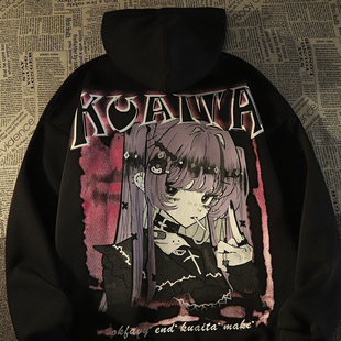 美式街头hiphop连帽卫衣男小众亚文化潮牌高街vibe风情侣加绒外套