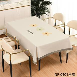 防水防油家用桌布适用长方形餐桌茶几台布餐桌布 简约专版