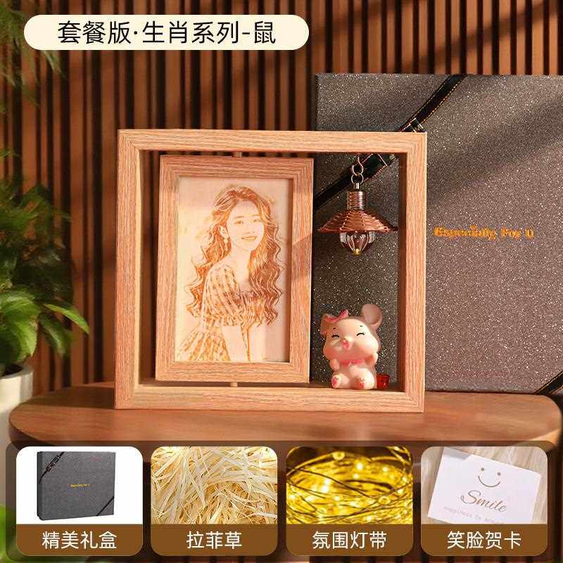 照片定制生日礼物木刻画相框女生送女友闺蜜男实用摆件七夕情人节