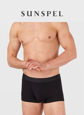 【三件装】SUNSPEL四季通用男士弹力棉低腰平角四角内裤