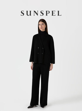 SUNSPEL女士秋冬精纺美利奴羊毛宽松版型高腰阔腿拖地裤小黑裤