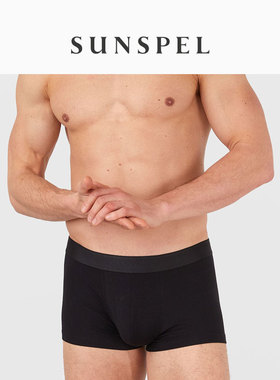 【两件装】SUNSPEL男士四季款全棉低腰平角短裤 四角内裤