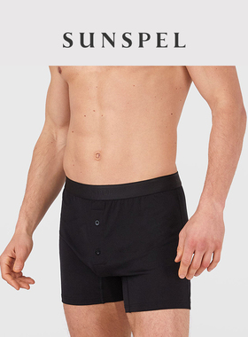 SUNSPEL男士四季通用超细长绒棉精纺双粒扣平角内裤中腰四角