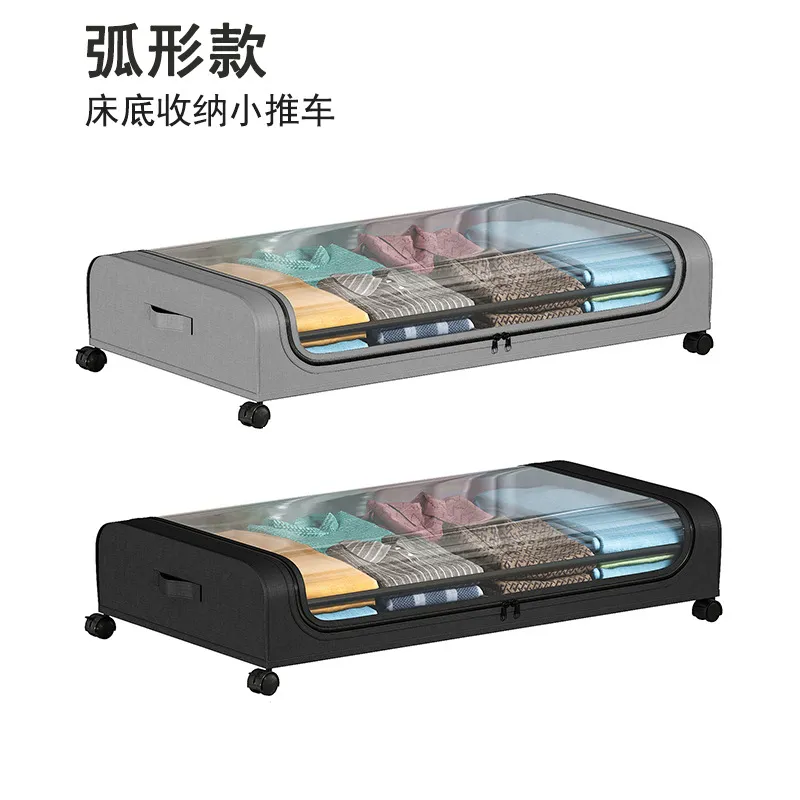 有点东西 | 折叠滑轮衣服收纳箱床下防尘置物架衣服鞋子储物箱