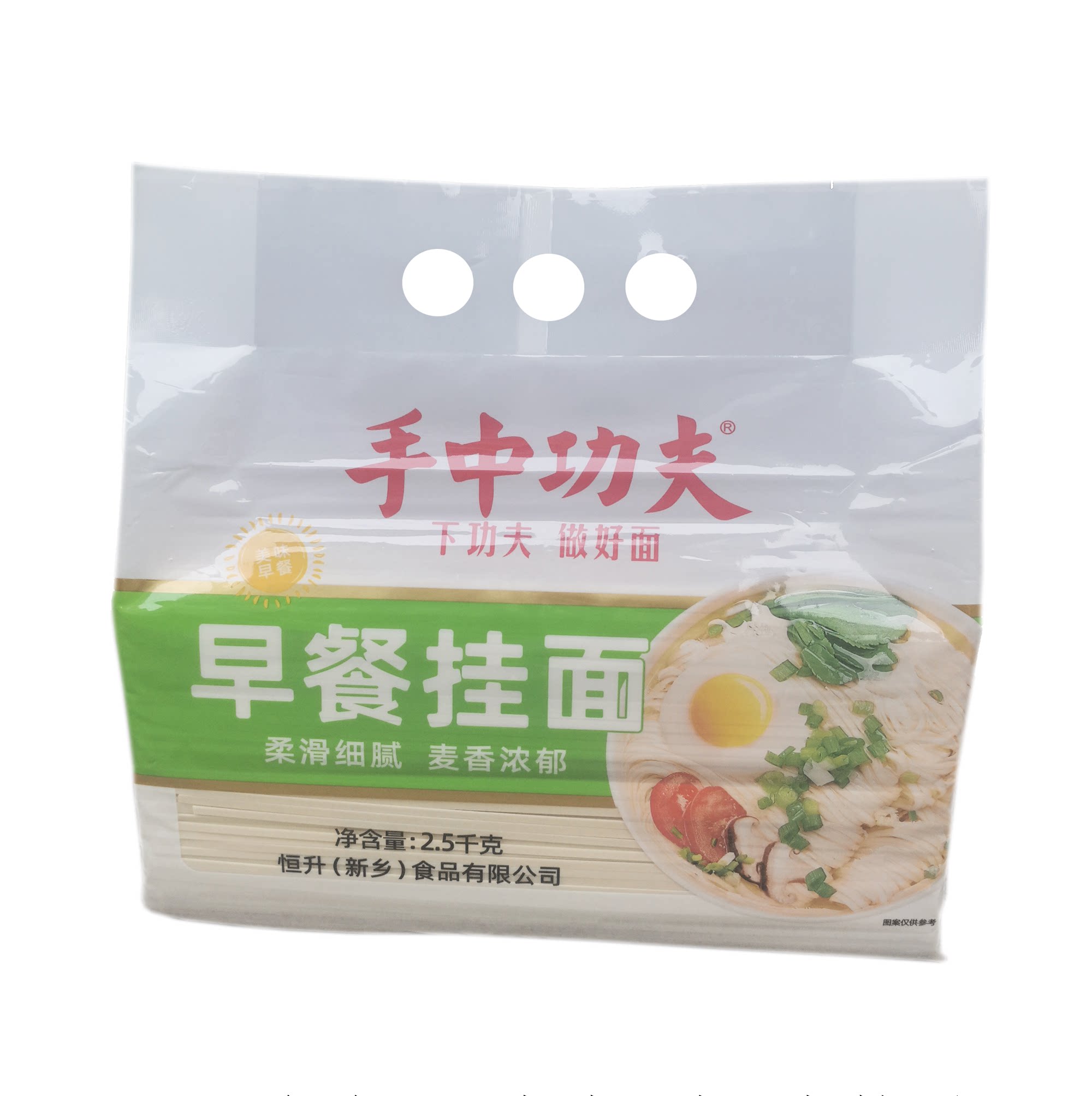 农家粮田原味鸡蛋面2.5kg河南特产爽滑杂粮面条营养高筋鸡蛋挂面