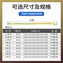 品25平方孔10孔12孔16黄绿光伏接地线桥架挂接线小黄线机房双色新