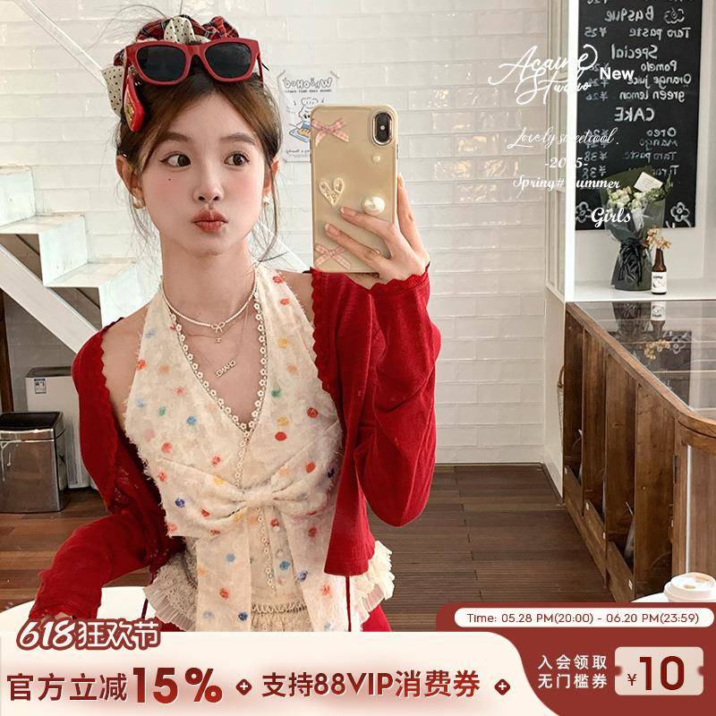 Acaine半糖甜豆/短款波点挂脖v领吊带背心女夏季法式性感气质上衣