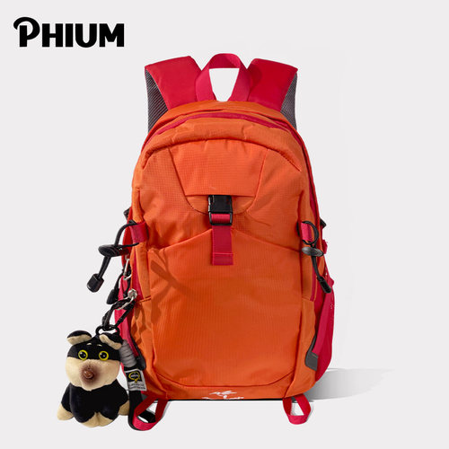 PHIUM女轻便登山旅行双肩包