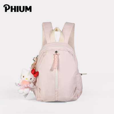 PHIUM轻便百搭ins小众迷你背包