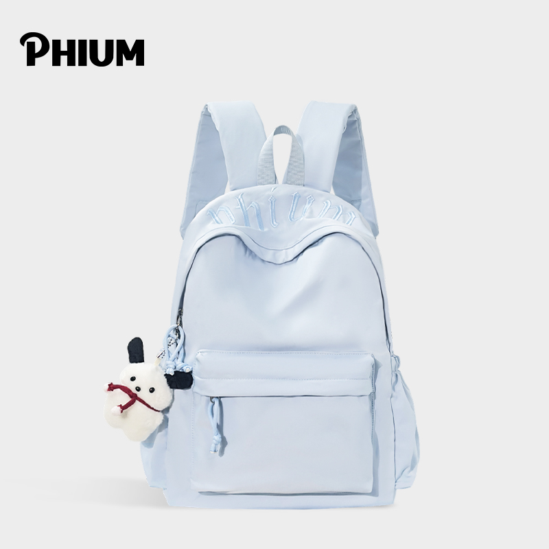 PHIUM®新品大容量双肩包女高中大学生书包韩版ins风小众出游背包