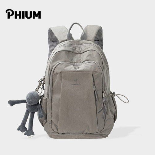 PHIUM背包2026新款运动旅行书包
