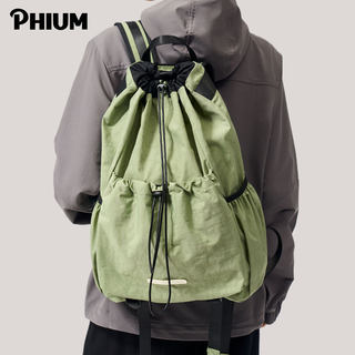 PHIUM®轻便束口抽绳双肩包男女户外旅行登山背包大容量大学生书包