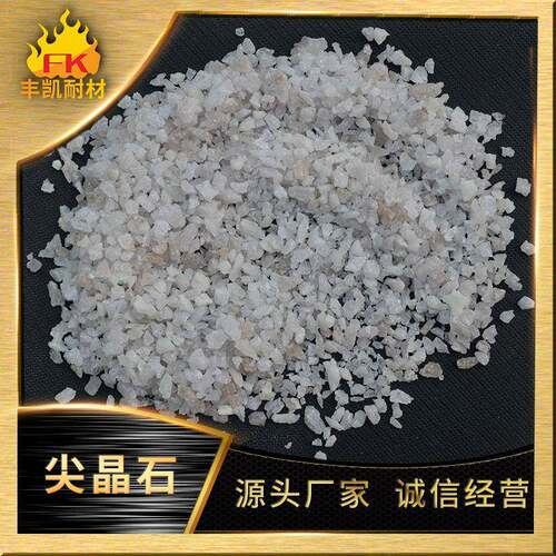 电熔包铝镁尖晶石铁铝0407尖晶石 钢浇注用料烧电熔尖晶石结镁铝