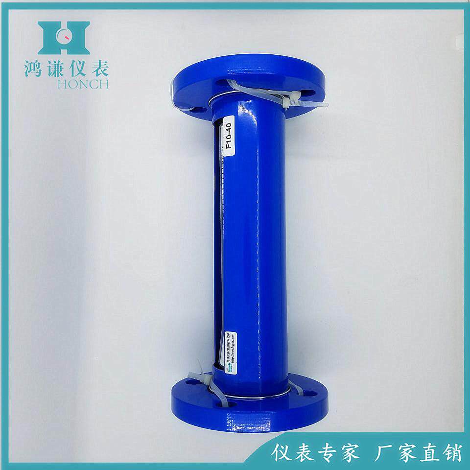 定制 F10A-4F0F 5F10-HJR40F F10-0 耐腐型型玻璃转子流量计 引进
