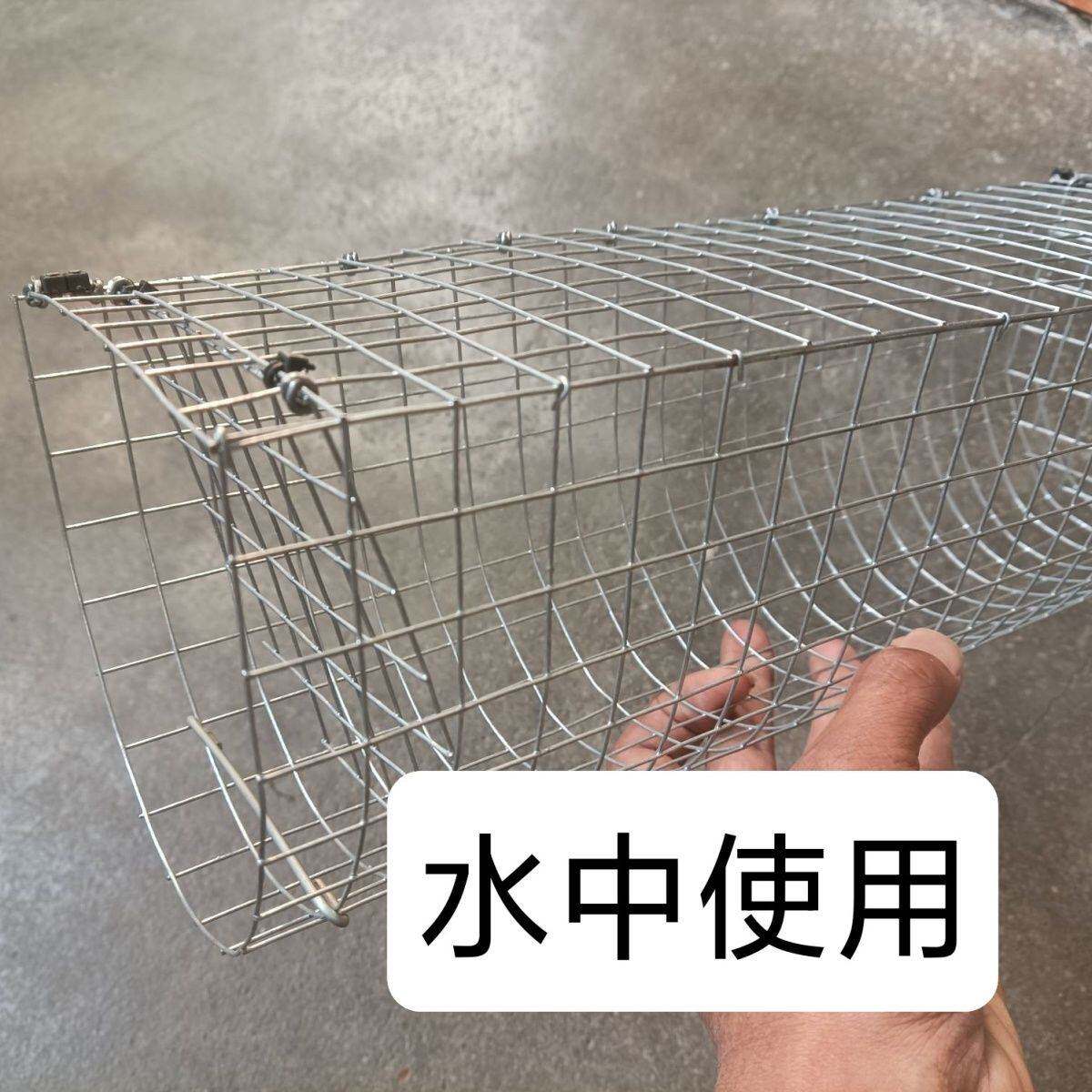 蛇铁丝笼多功能防锈铁丝笼子手工折叠笼鱼虾笼通用长筒笼子老鼠笼