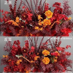 新款 婚庆加密地排花绢花芒草花排花墙 T台成品路引花婚礼花艺