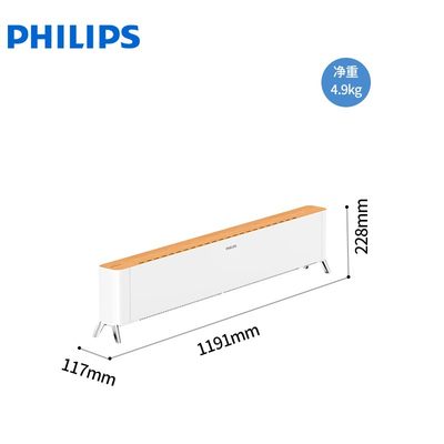 飞利浦（PHILIPS）AHR4226KS石墨烯踢脚线家用电暖遥控电暖气片