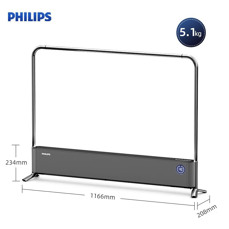 飞利浦（PHILIPS） AHR4124KS石墨烯踢脚线取暖器家用节能省电