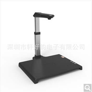 哲林F1000A3RS高拍仪A3双摄像头1000万像素带身份阅读器