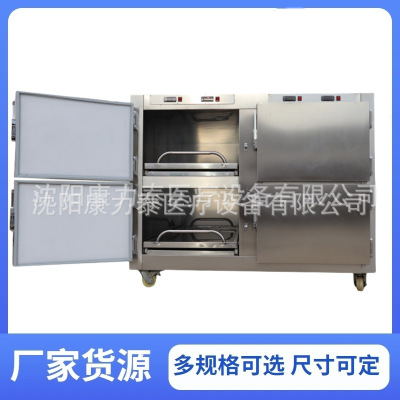 零售4门遗体冷藏箱 殡仪馆科研院尸体冷藏箱尸体冰柜 太平柜