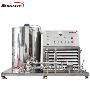 施耐克香水设备不锈钢搅拌机过滤设备香水冷冻机厂家