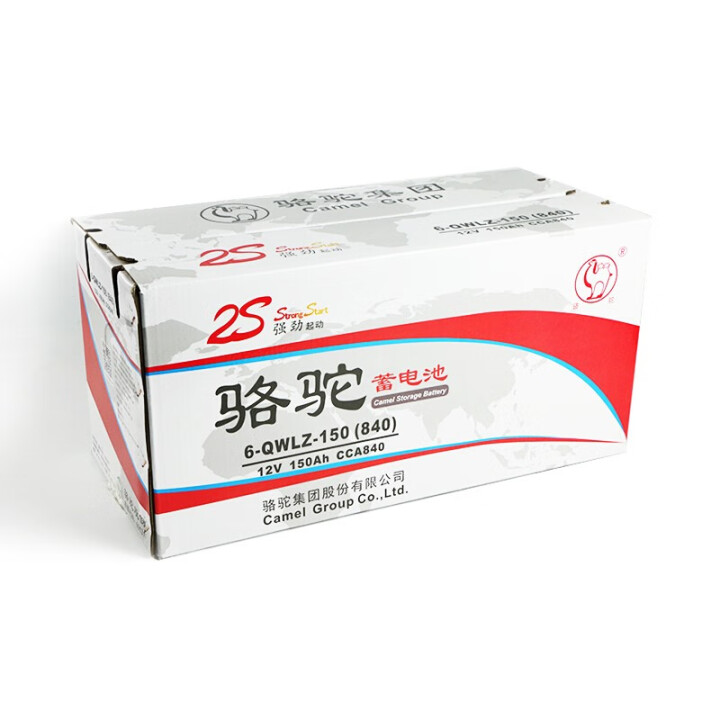 骆驼12V铅酸蓄电池汽车电瓶以旧换新6-QWLZ-150(840)