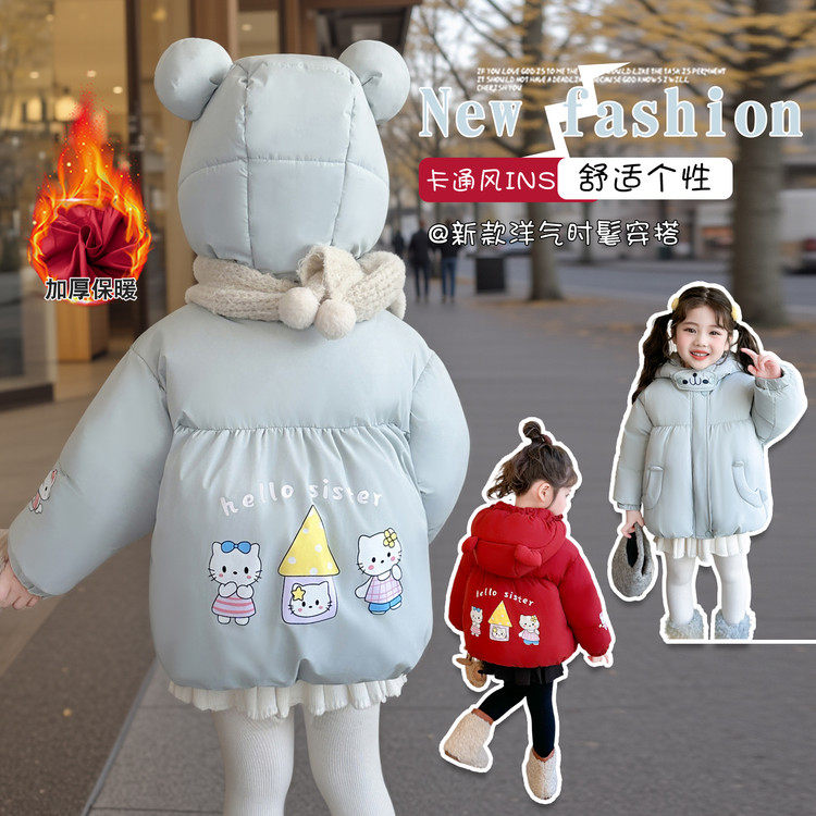 女童冬装棉服红色儿童拜年服加厚棉袄2026新款宝宝夹棉羽绒棉外套