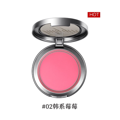 【旗舰店】Julygirl单色腮红膨胀修容女氛围感显嫩收缩裸妆