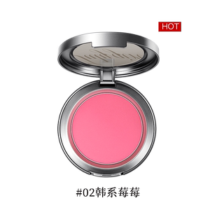 【活动专享】Julygirl单色腮红膨胀女氛围感显嫩收缩裸妆自然04盘