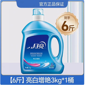 GL-洗衣液整箱批家用实惠装补充袋持久留香6斤装3KG