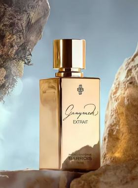 ganymede马克安托万巴罗斯MarcAntoineBarrois香水Tilia椴树小样