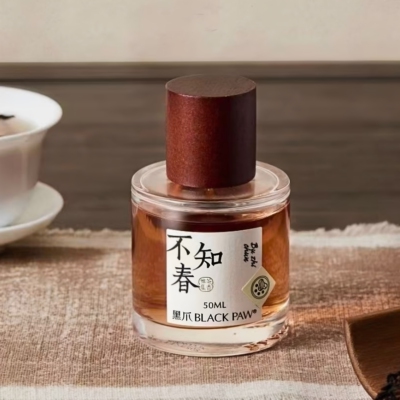 黑爪香水不知春试香小样
