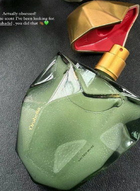 Orebella bella hadid香水SALTED MUSE贝拉精油NIGHTCA同款小样