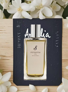 弗伽亚Fueguia1883香水小样Chamber内庭huemul胡姆尔Xocoatl苦水